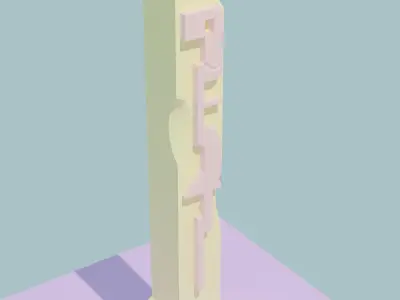 Low poly handpainted cat Low-poly 3D model