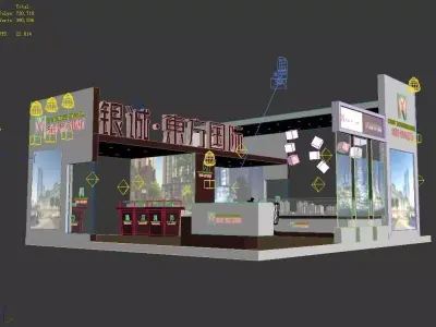 Exhibition - Area -10X9-3DMAX2011-048 3D model