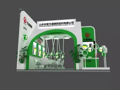 Exhibition - Area -6X6-3DMAX2010-020 3D model