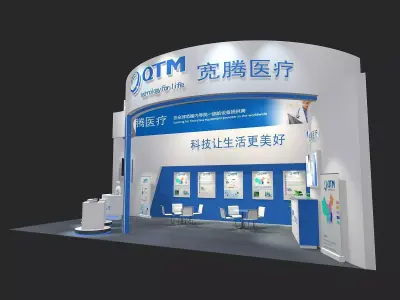 Exhibition - Area - 6X12-3DMAX2009-019 3D model