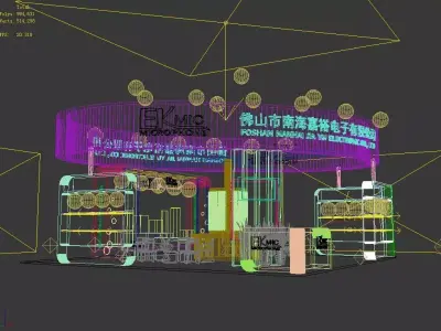 Exhibition - Area - 9X9-3DMAX2009-0132 3D model