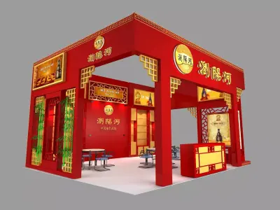 Exhibition - Area - 6X8-3DMAX2009-013 3D model
