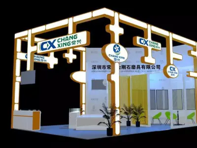 Exhibition - Area -6X9-3DMAX2012-012 3D model