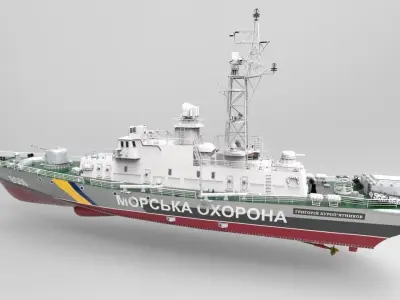 Ukraine Coast guard UkS Grigory Kuropiatnikov BG50 3D model