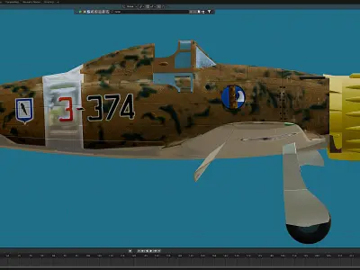 Macchi C-200 Free 3D model