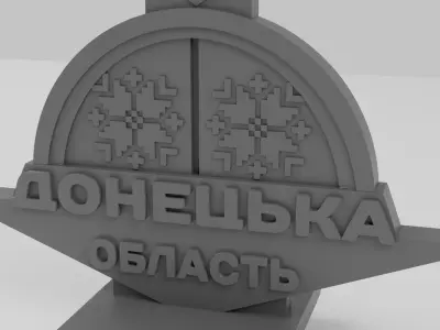 Stele to Donetsk region 3D print model