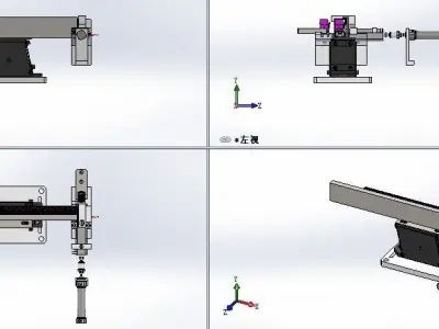 A vibrating disc feeding mechanism 3D model
