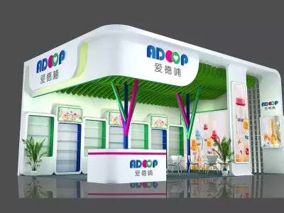 Exhibition - Area - 6X9-3DMAX2010-019 3D model
