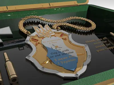 reward Ukraine 3D model