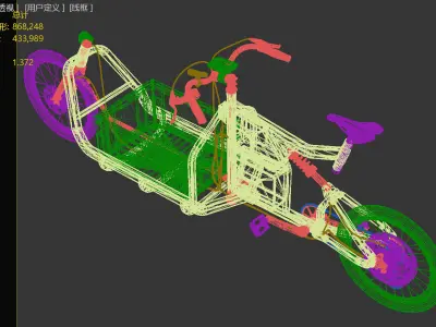 Electric cargo bike 3D model