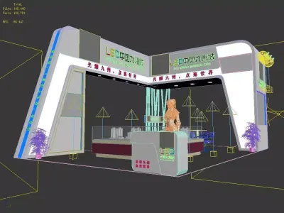 Exhibition - Area -6X9-3DMAX2009-021 3D model