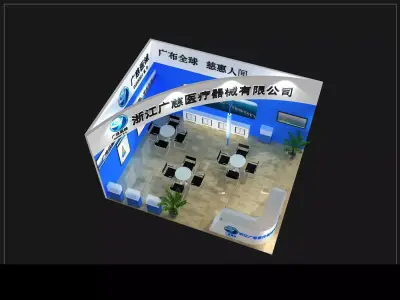 Exhibition - Area - 4X6-3DMAX2009-37 3D model