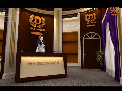 Exhibition - Area - 9X9-3DMAX2009-03 3D model