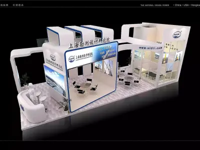 Exhibition - Area -5X12-3DMAX2009-50 3D model