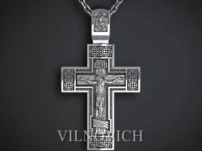 ORTHODOX CROSS 2 Printable Model 3D print model