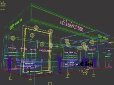 Exhibition - Area - 6X12-3DMAX2009-87 3D model