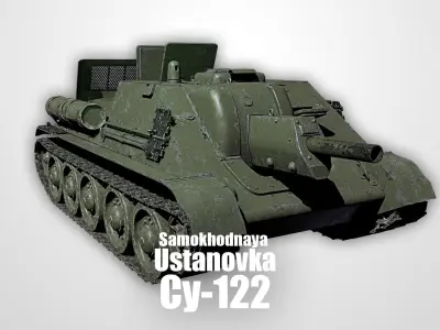 SU122 - Soviet Union Self propelled gun Free low-poly 3D model