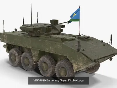 VPK-7829 Bumerang Green Collection 3D Model Pack