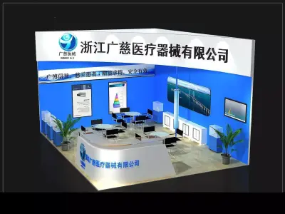 Exhibition - Area - 4X6-3DMAX2009-37 3D model