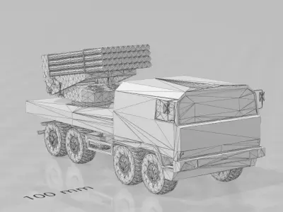 WR-40 Langoust 3D print model