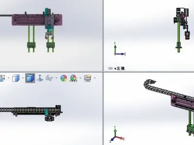 The adjustable clamping mechanism 3D model