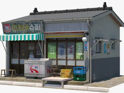  Yeonhee Supermarket 