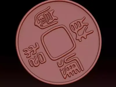 Antique coin 3D print model