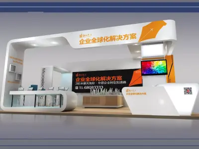 Exhibition - Area - 8X6-3DMAX2010-07 3D model