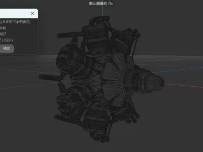 70cc m7 star-shaped engine 3D print model