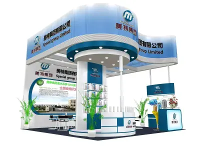 Exhibition - Area -6X6-3DMAX2009-59 3D model