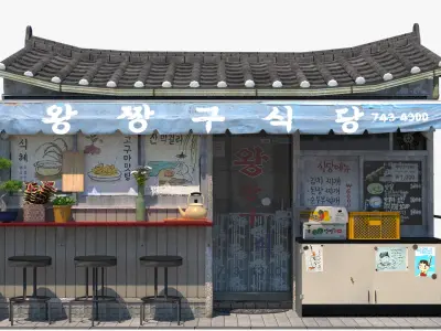 Wang Jjanggu Restaurant Remastered 3D model
