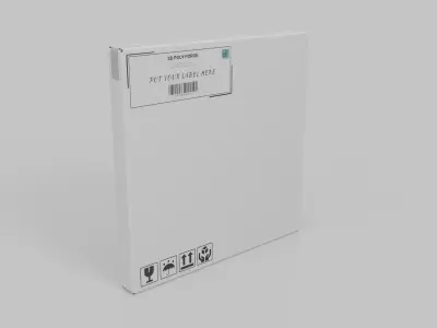 White Cardboard Box R-055 - Rigged and Customizable Low-poly 3D model