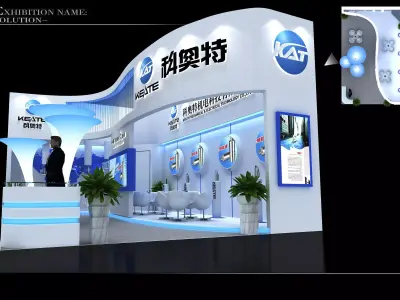 Exhibition - Area - 9X6-3DMAX2010-0106 3D model