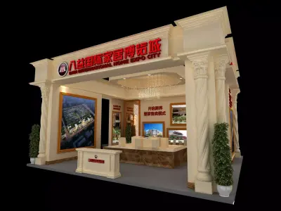 Exhibition - Area - 8X9-3DMAX2012-024 3D model