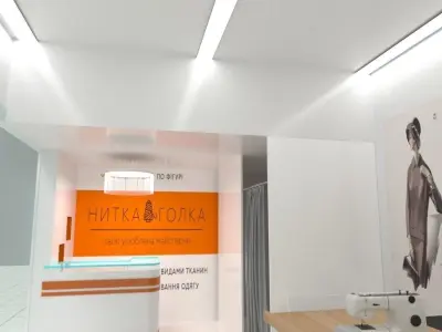 Sewing workshop 3D model