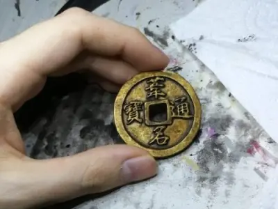 Sekiro Ashina Coins 3D print model