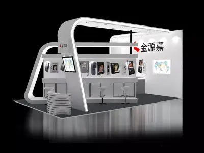 Exhibition - Area - 6X8-3DMAX2009-09 3D model