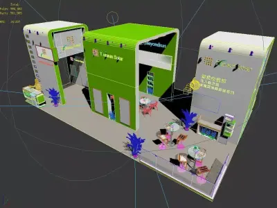 Exhibition - Area - 9X15-3DMAX2009-09 3D model