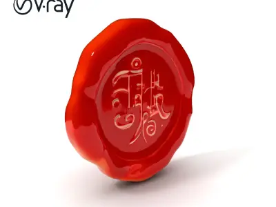 Antique Scroll with Wax Seal D Model Pack Low-poly 3D model