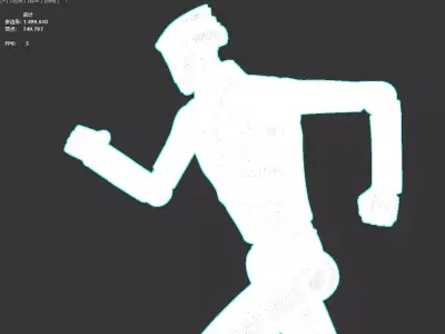 Spring Festival Gala - Running Robot 3 3D model