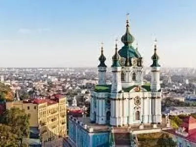 Gerb Ukraine  3D model