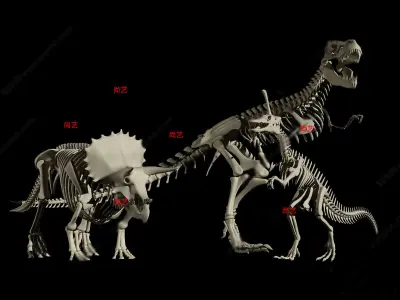 Dinosaur Fossil Workshop Collection - 3ds Max Low-poly 3D model