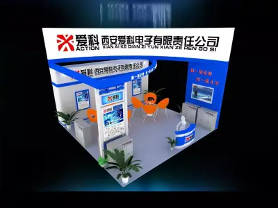 Exhibition - Area - 6X6-3DMAX2009-26 3D model