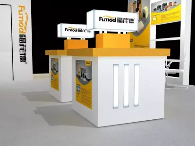 Exhibition - Area - 9X8-3DMAX2009-0112 3D model