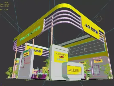 Exhibition - Area -6X9-3DMAX2011-08 3D model