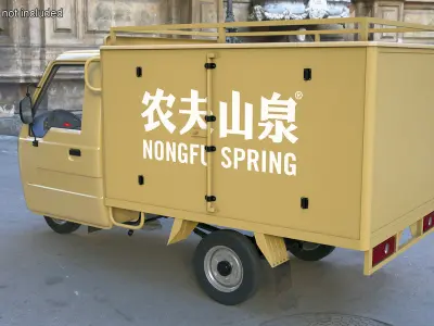 Delivery Trike with Close Body Beige Rigged 3D model