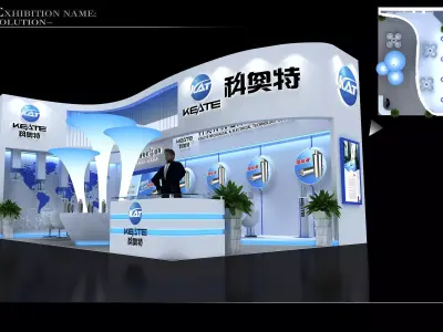 Exhibition - Area - 9X6-3DMAX2010-0106 3D model