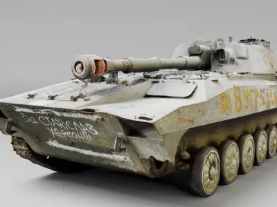 destroyed russian 2S1 Gvozdika self-propelled howitzer  3D model