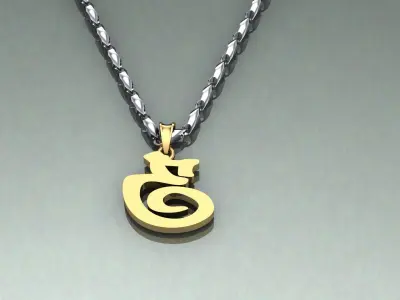 Pendant E-e1 3D print model