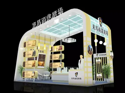 Exhibition - Area - 7X4-3DMAX2009-024 3D model